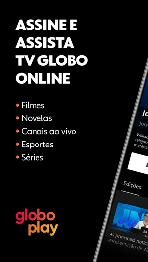 GloboPlay 5