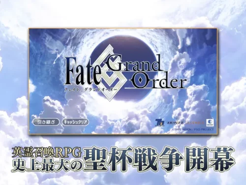 Fate/Grand Order (FGO JP) 2.91.1 2